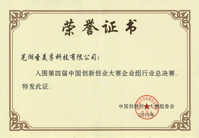 ����Ї�(gu��)��(chu��ng)��(chu��ng)�I(y��)��ِ���Qِ�C��